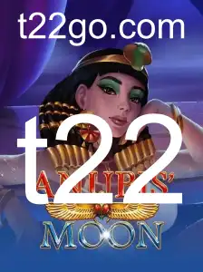 AnubisMoon: Uma Jornada Intergaláctica no Mundo dos Jogos